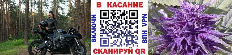 Какие есть наркотики Заозёрск Cocaine Каннабис Кодеин Амфетамин Мефедрон Гашиш СОЛЬ