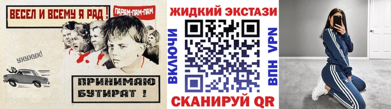 БУТИРАТ оксана  Заозёрск 