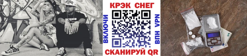 кракен ONION  Заозёрск  COCAIN 98%  сколько стоит 