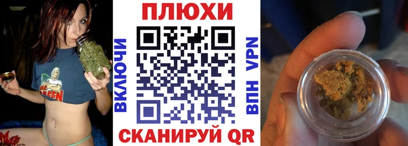 ГАШИШ VHQ  Заозёрск 