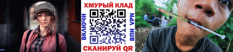 kraken как зайти  Заозёрск  ГЕРОИН VHQ 