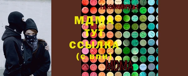 скорость Верея