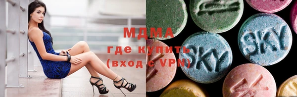 прущий лед Вязьма
