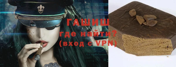 МДПВ Верхнеуральск