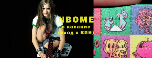 МДПВ Верхнеуральск