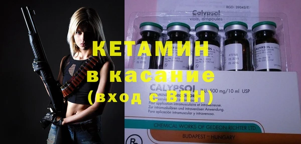 PSILOCYBIN Верхний Тагил