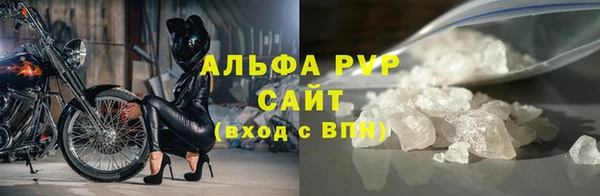 меф Вяземский