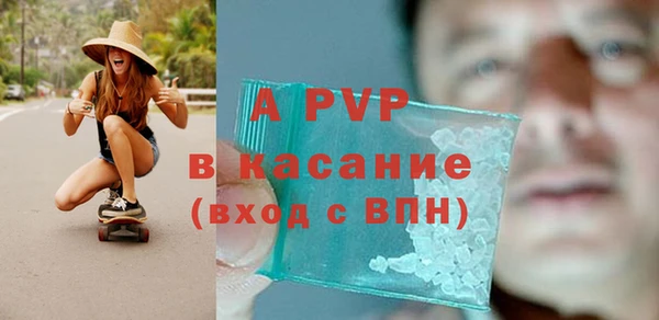 МДПВ Верхнеуральск