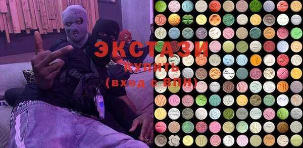 PSILOCYBIN Волоколамск
