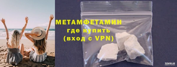 МДПВ Верхнеуральск