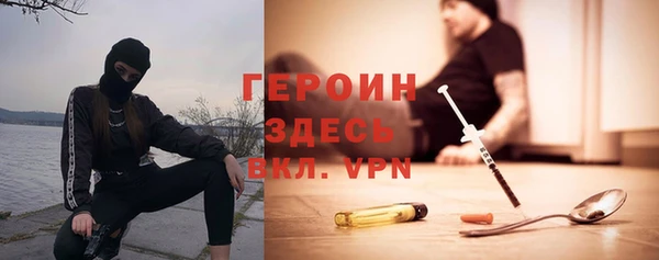 дистиллят марихуана Сясьстрой