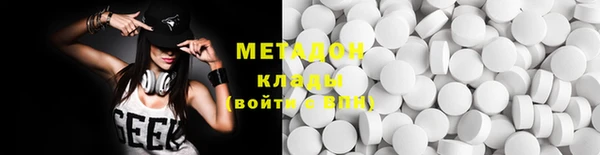 герыч Вязники