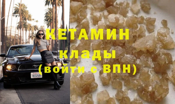 кокаин перу Строитель