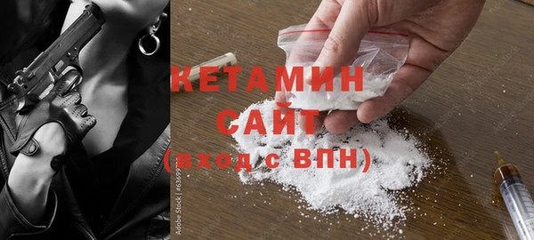 PSILOCYBIN Верхний Тагил