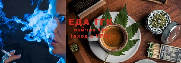PSILOCYBIN Волоколамск