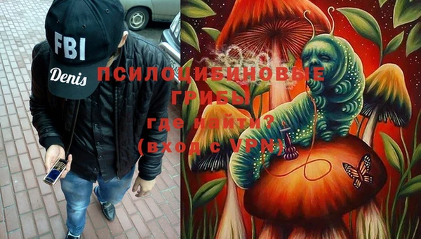 дистиллят марихуана Сясьстрой