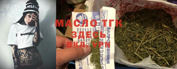 МДПВ Верхнеуральск