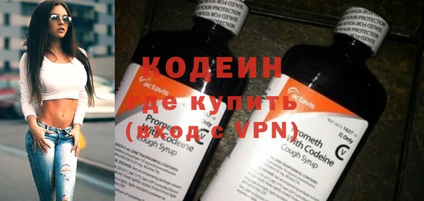 скорость Верея