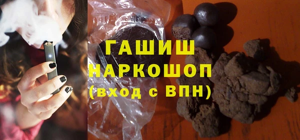 герыч Вязники