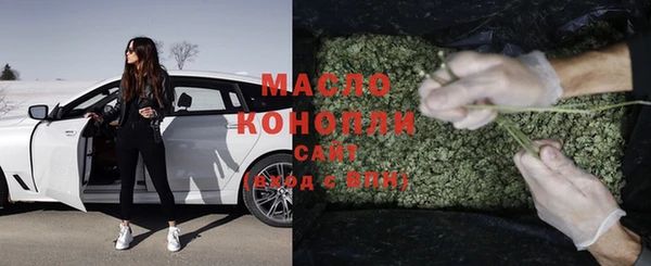 меф Вяземский