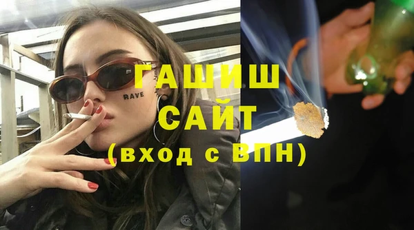 МДПВ Верхнеуральск