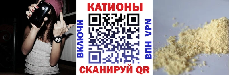 МЯУ-МЯУ 4 MMC  Заозёрск 