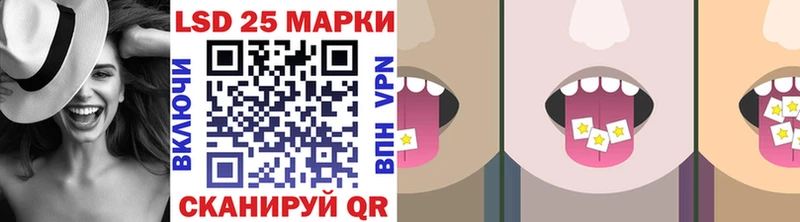 Марки N-bome 1,5мг  mega как войти  Заозёрск 